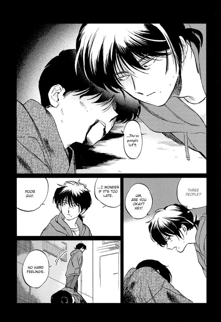 Read Gesshoku Kitan chapter 2 image 24 on Lezhin