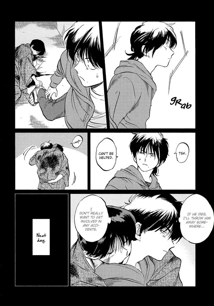 Read Gesshoku Kitan chapter 2 image 25 on Lezhin