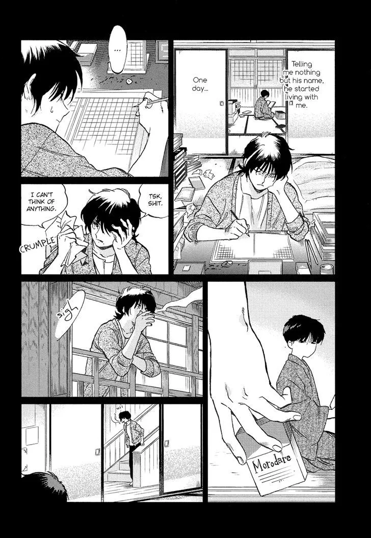 Read Gesshoku Kitan chapter 2 image 27 on Lezhin