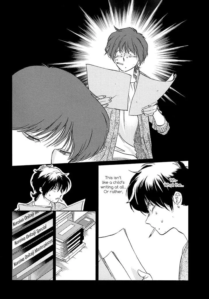 Read Gesshoku Kitan chapter 2 image 29 on Lezhin