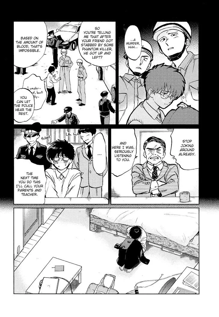 Read Gesshoku Kitan chapter 2 image 3 on Lezhin