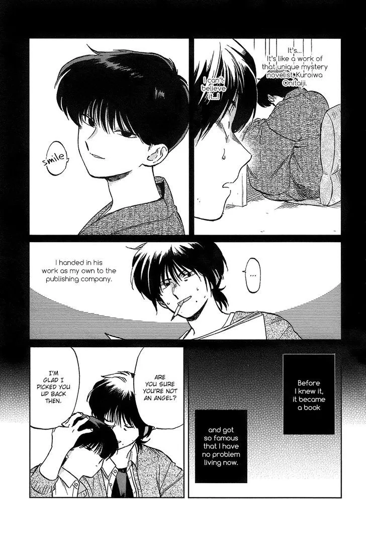 Read Gesshoku Kitan chapter 2 image 30 on Lezhin