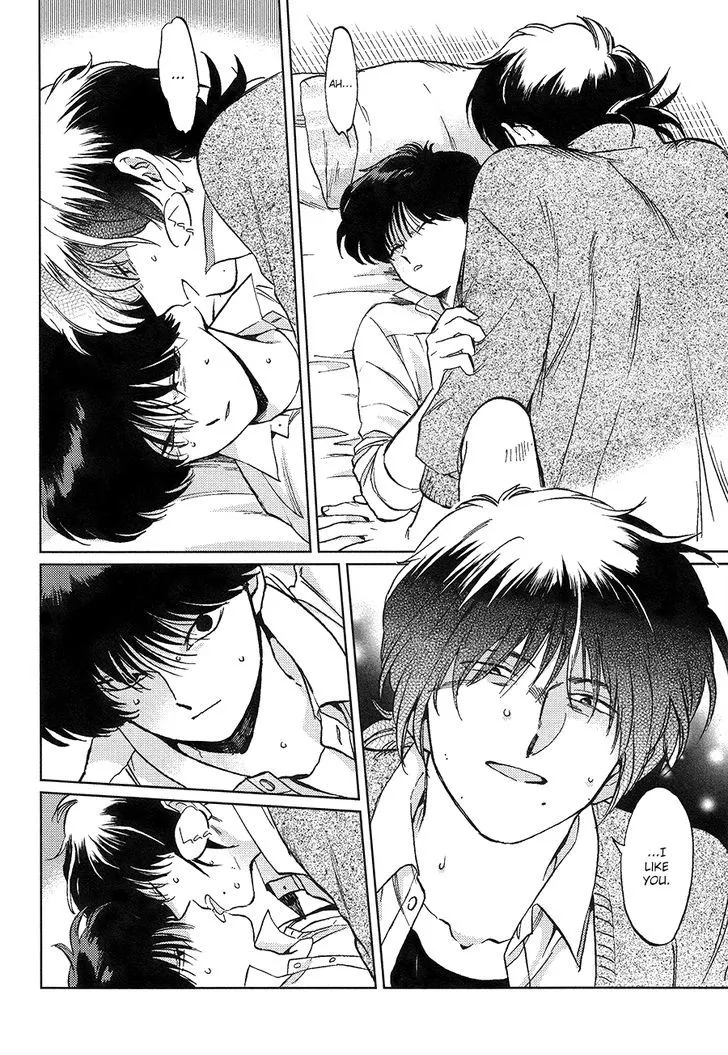 Read Gesshoku Kitan chapter 2 image 33 on Lezhin