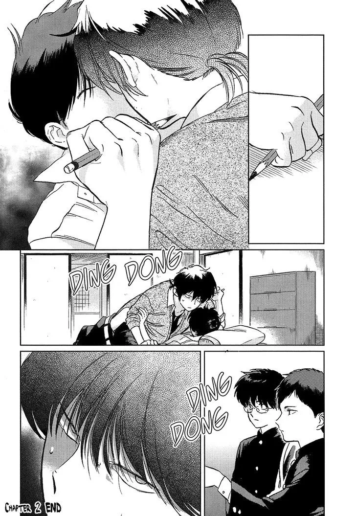 Read Gesshoku Kitan chapter 2 image 35 on Lezhin