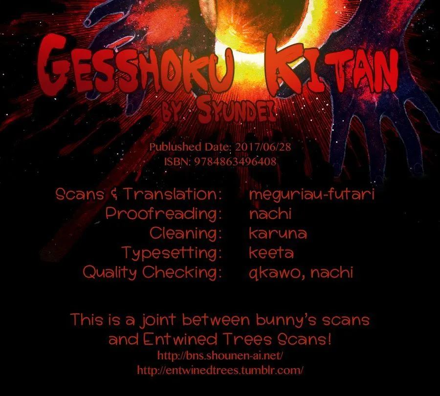 Read Gesshoku Kitan chapter 2 image 36 on Lezhin