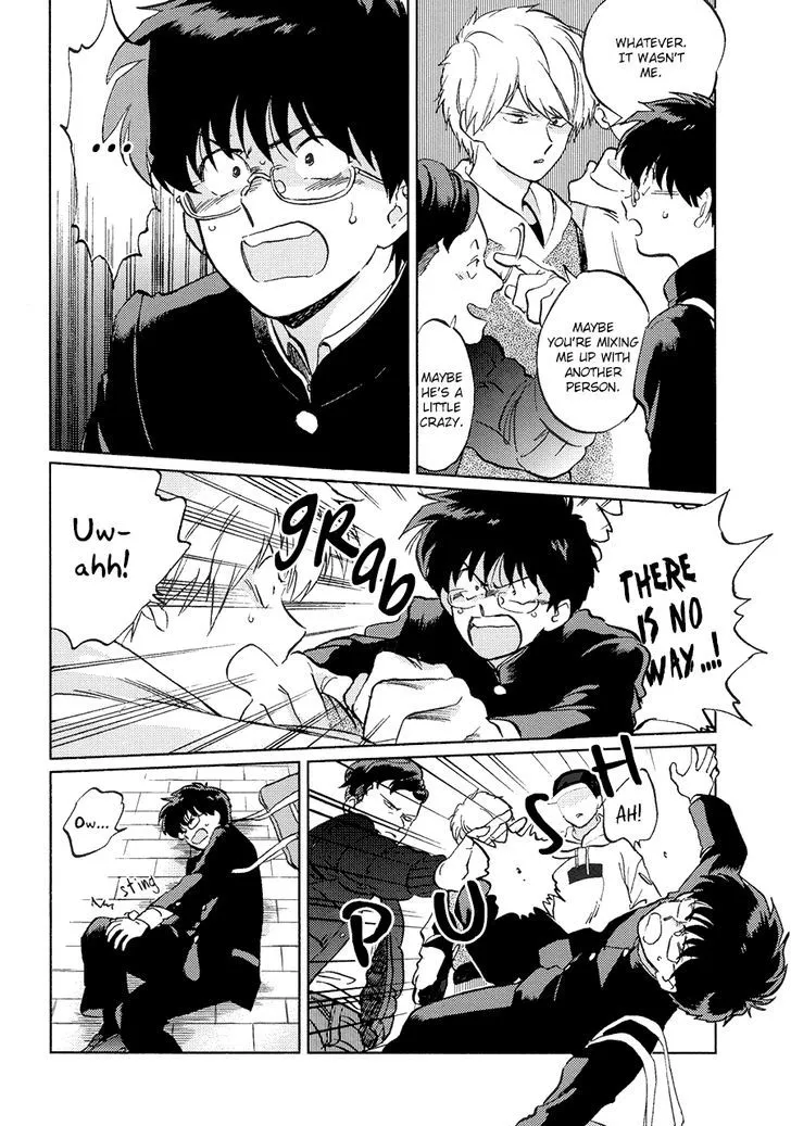 Read Gesshoku Kitan chapter 2 image 9 on Lezhin