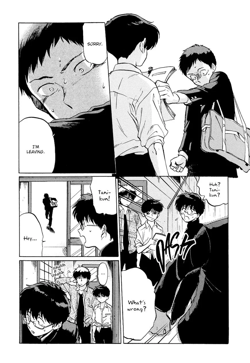 Read Gesshoku Kitan chapter 3 image 10 on Lezhin