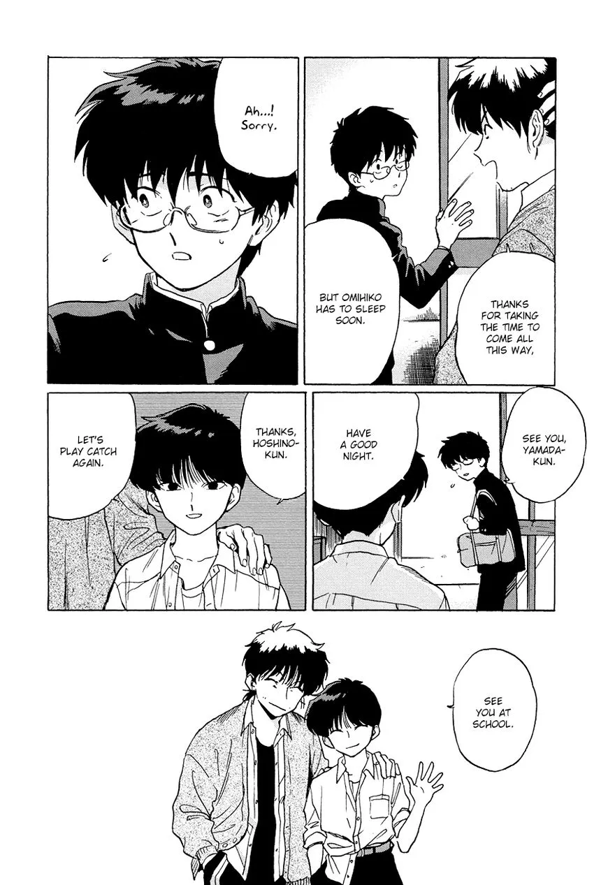 Read Gesshoku Kitan chapter 3 image 11 on Lezhin