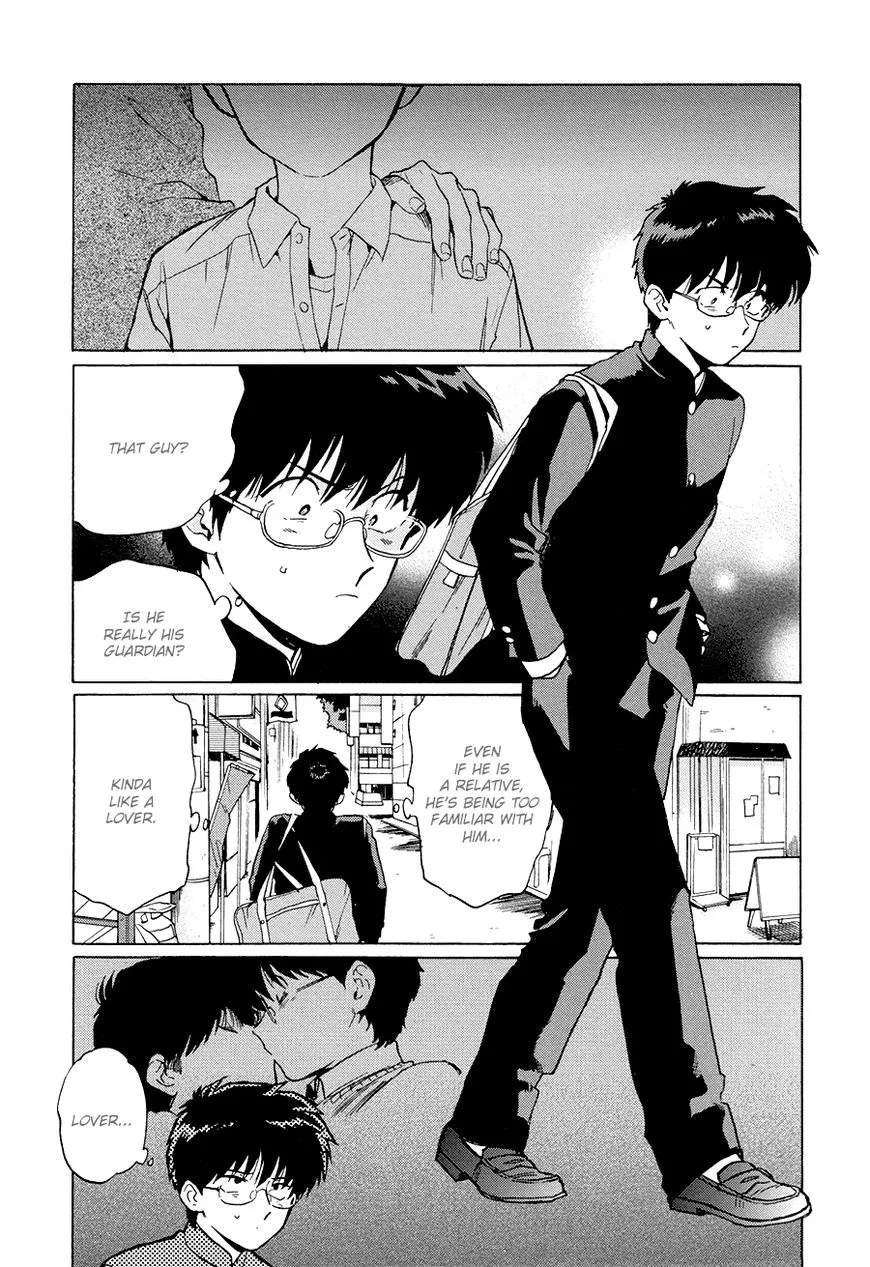 Read Gesshoku Kitan chapter 3 image 12 on Lezhin