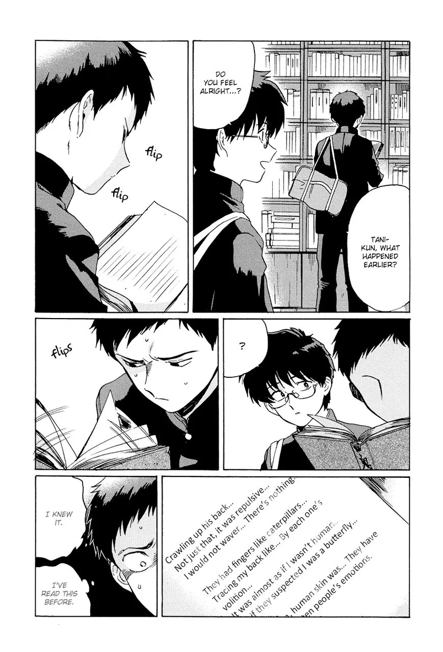 Read Gesshoku Kitan chapter 3 image 14 on Lezhin