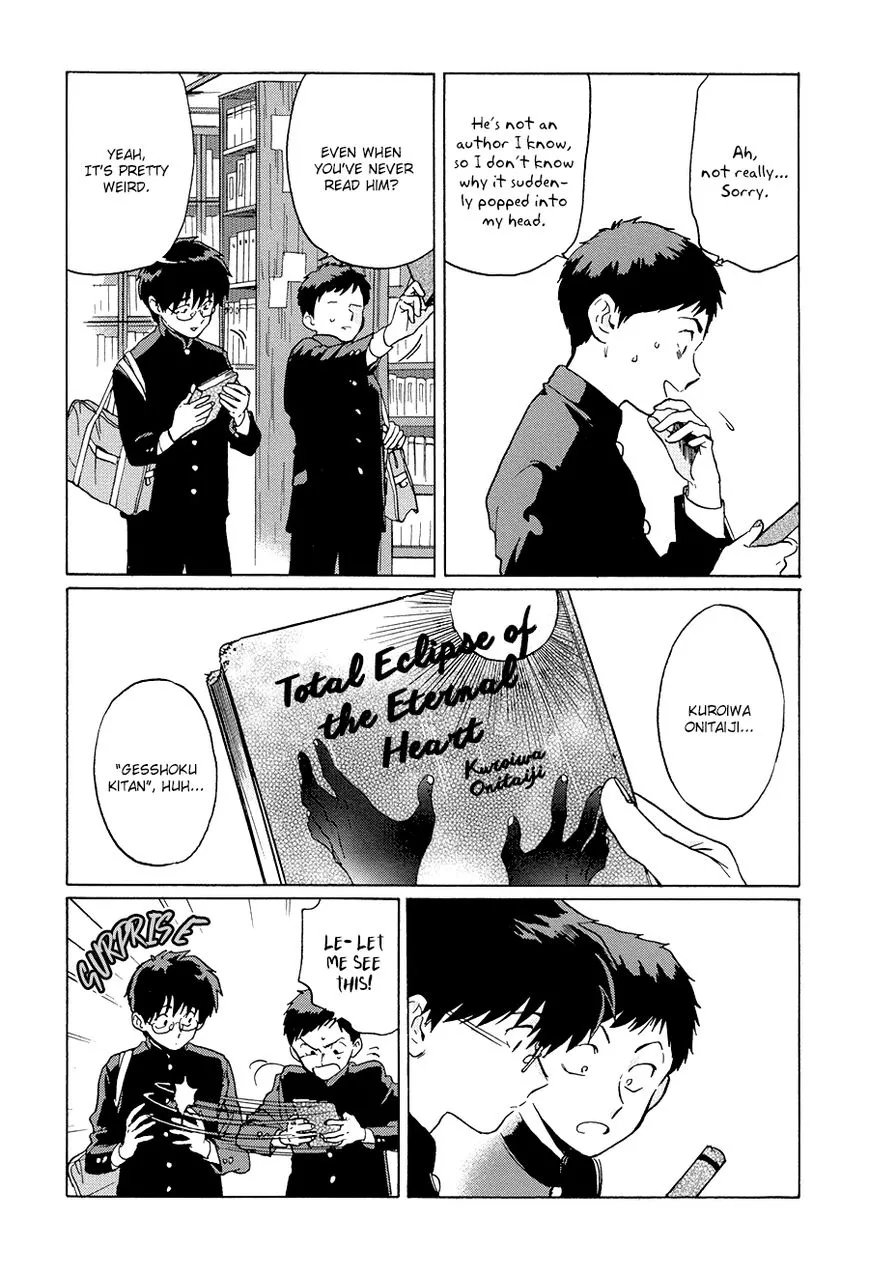 Read Gesshoku Kitan chapter 3 image 16 on Lezhin