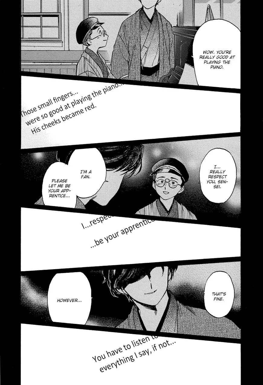 Read Gesshoku Kitan chapter 3 image 18 on Lezhin