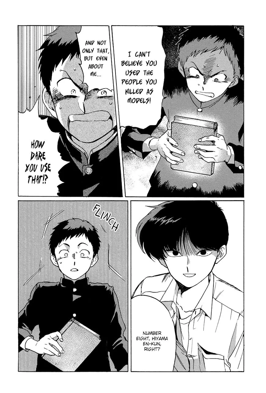 Read Gesshoku Kitan chapter 3 image 24 on Lezhin