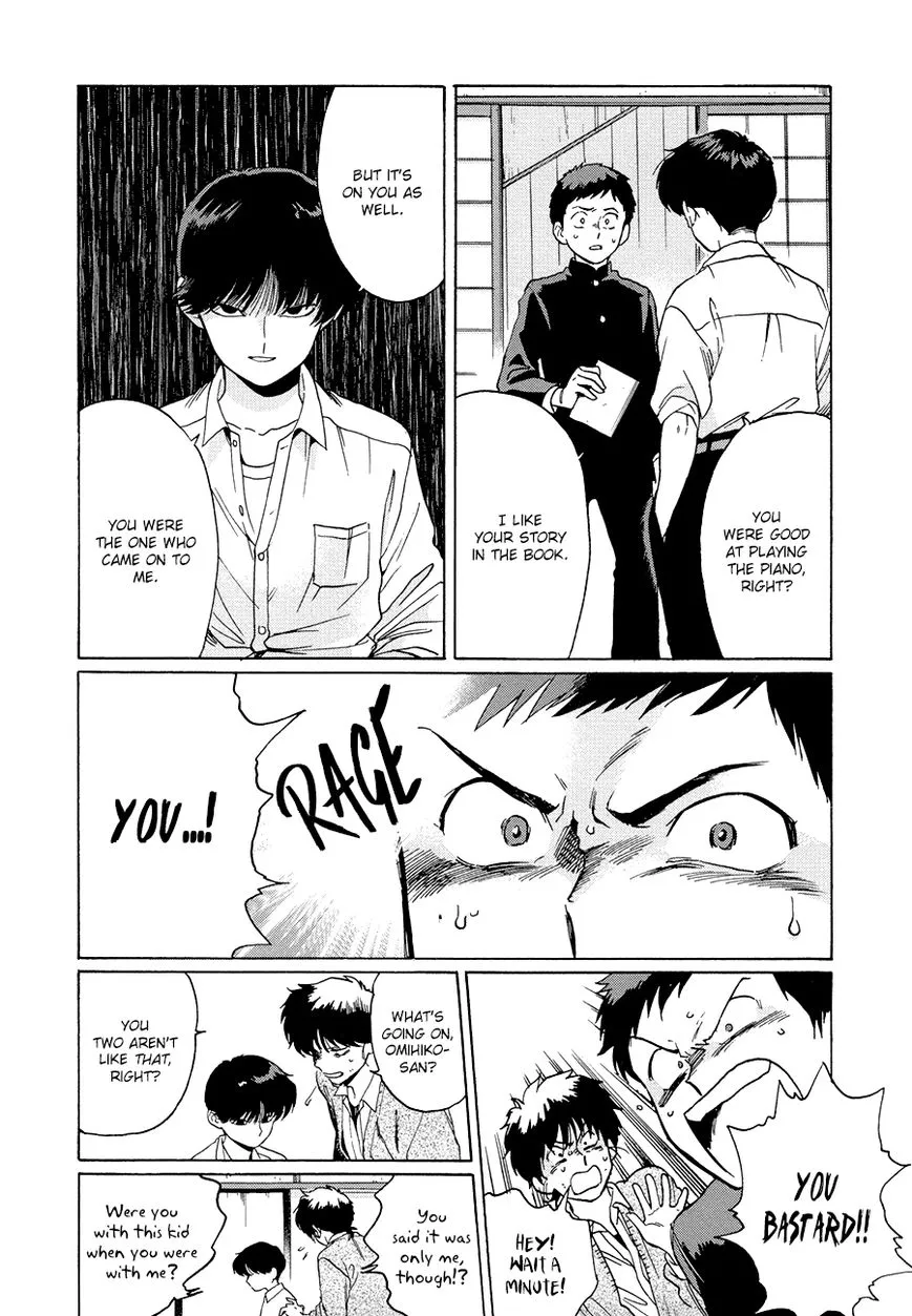 Read Gesshoku Kitan chapter 3 image 25 on Lezhin