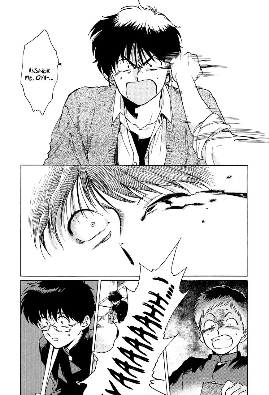 Read Gesshoku Kitan chapter 3 image 26 on Lezhin