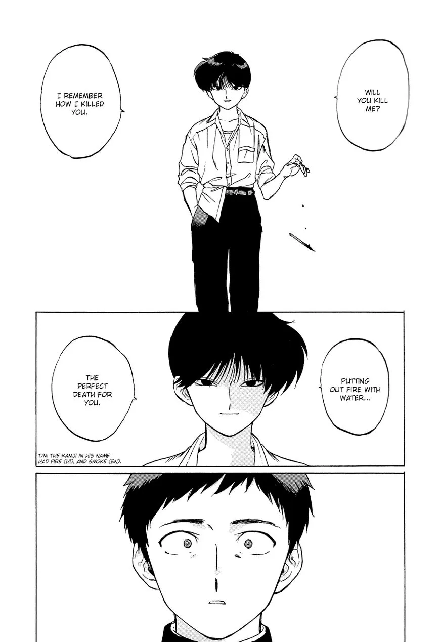Read Gesshoku Kitan chapter 3 image 28 on Lezhin