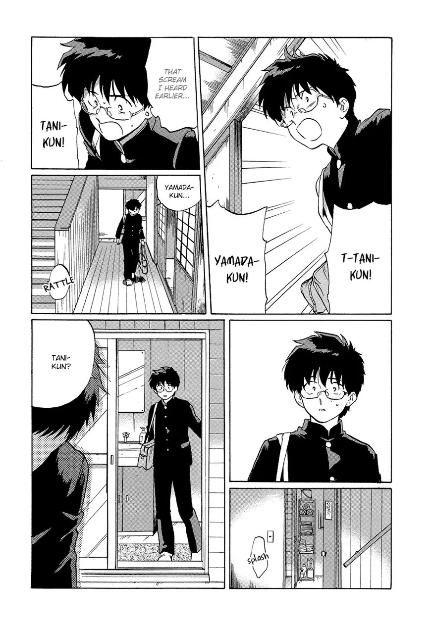 Read Gesshoku Kitan chapter 3 image 29 on Lezhin