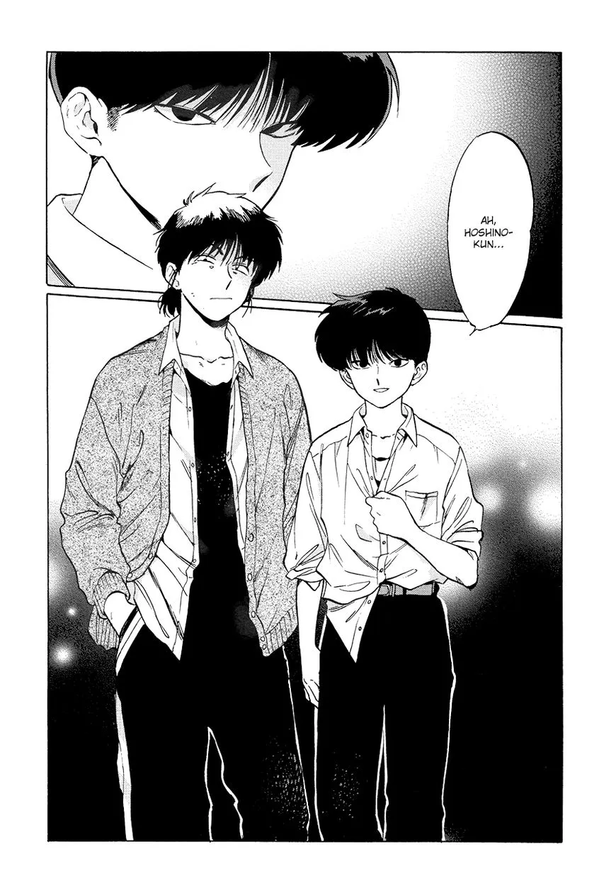Read Gesshoku Kitan chapter 3 image 3 on Lezhin
