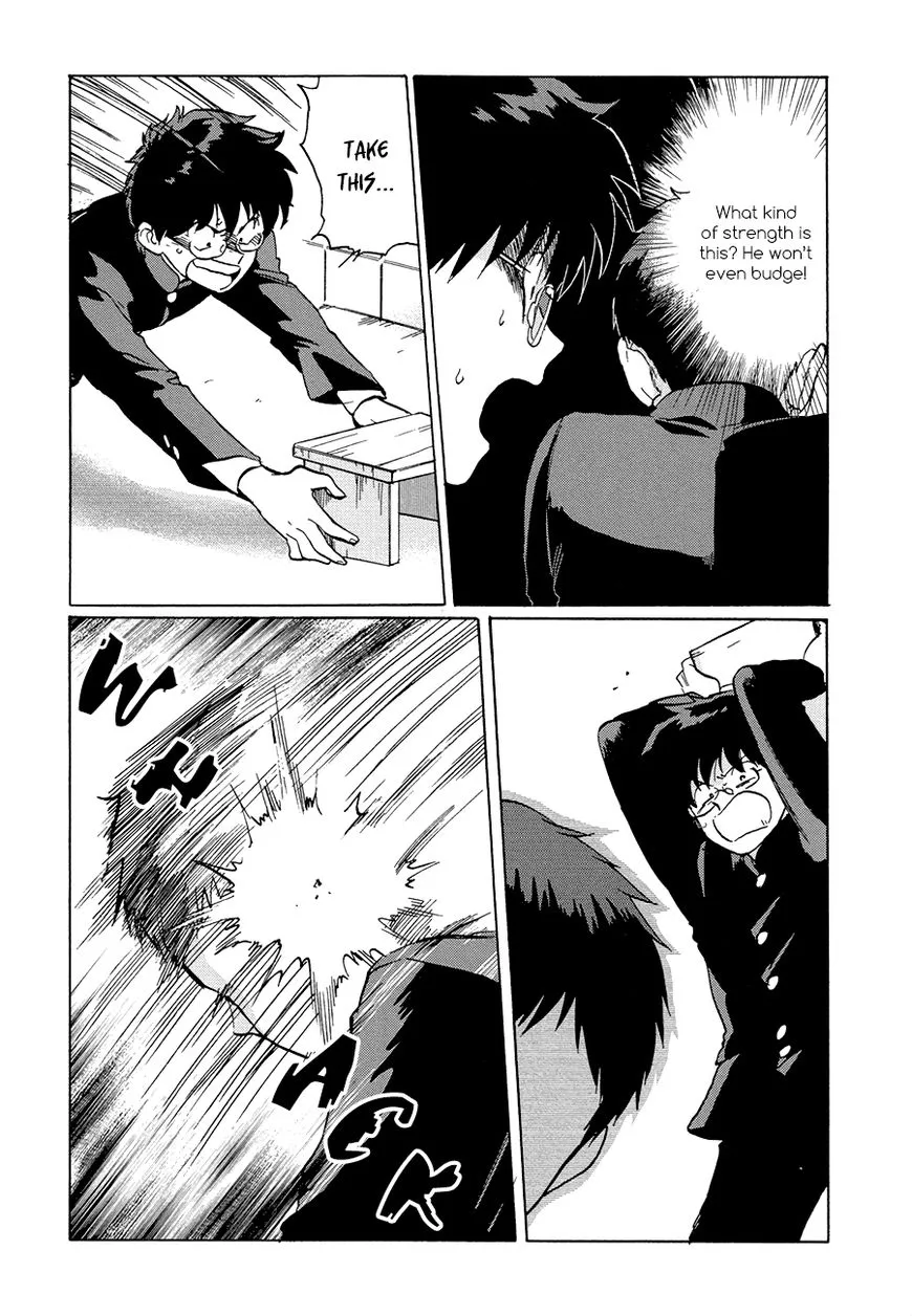 Read Gesshoku Kitan chapter 3 image 32 on Lezhin