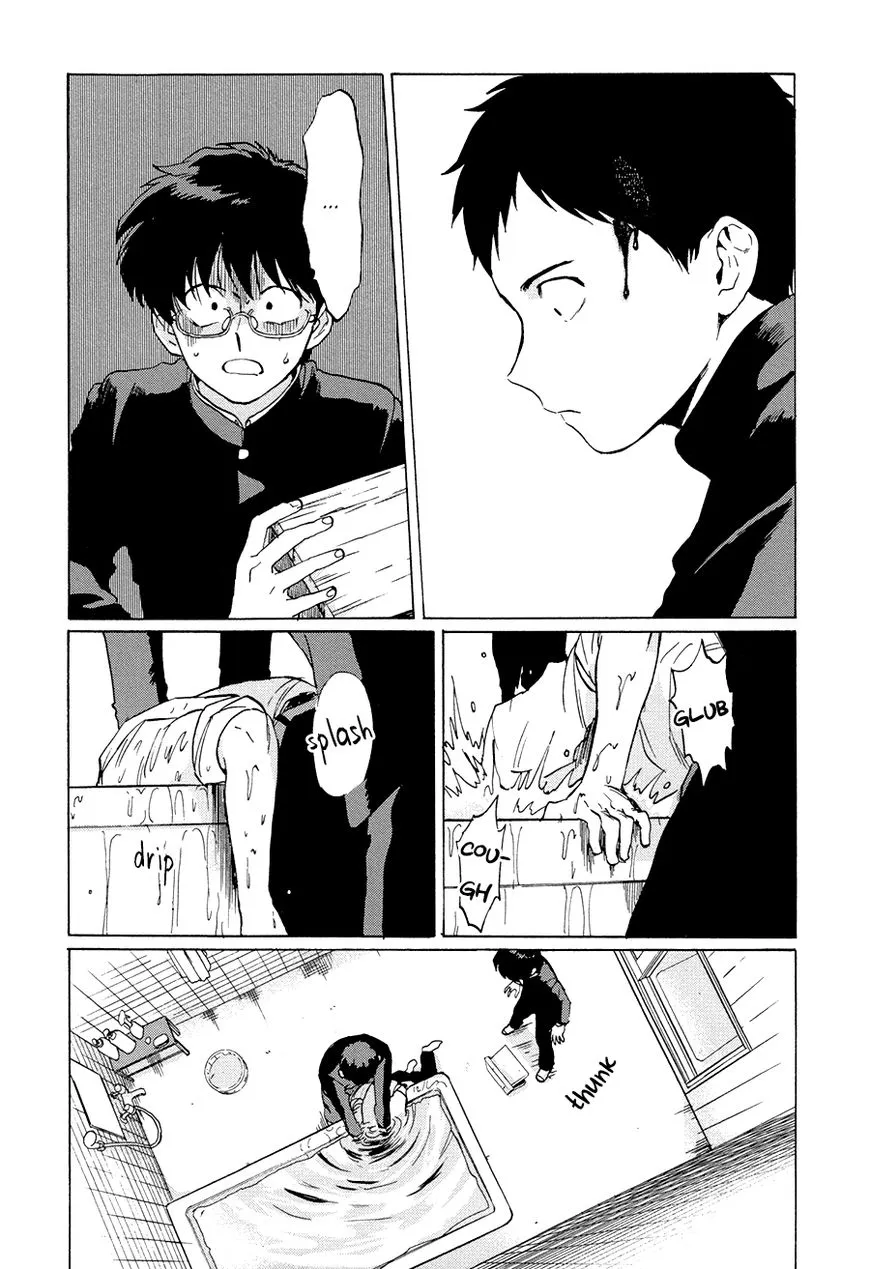 Read Gesshoku Kitan chapter 3 image 33 on Lezhin