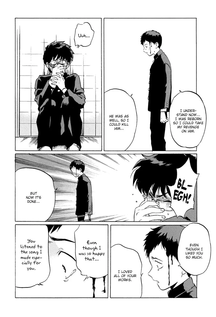 Read Gesshoku Kitan chapter 3 image 35 on Lezhin