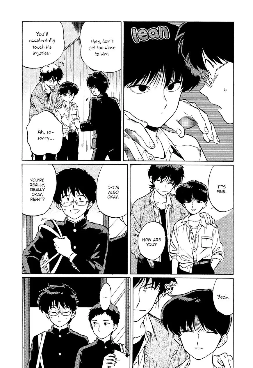 Read Gesshoku Kitan chapter 3 image 5 on Lezhin