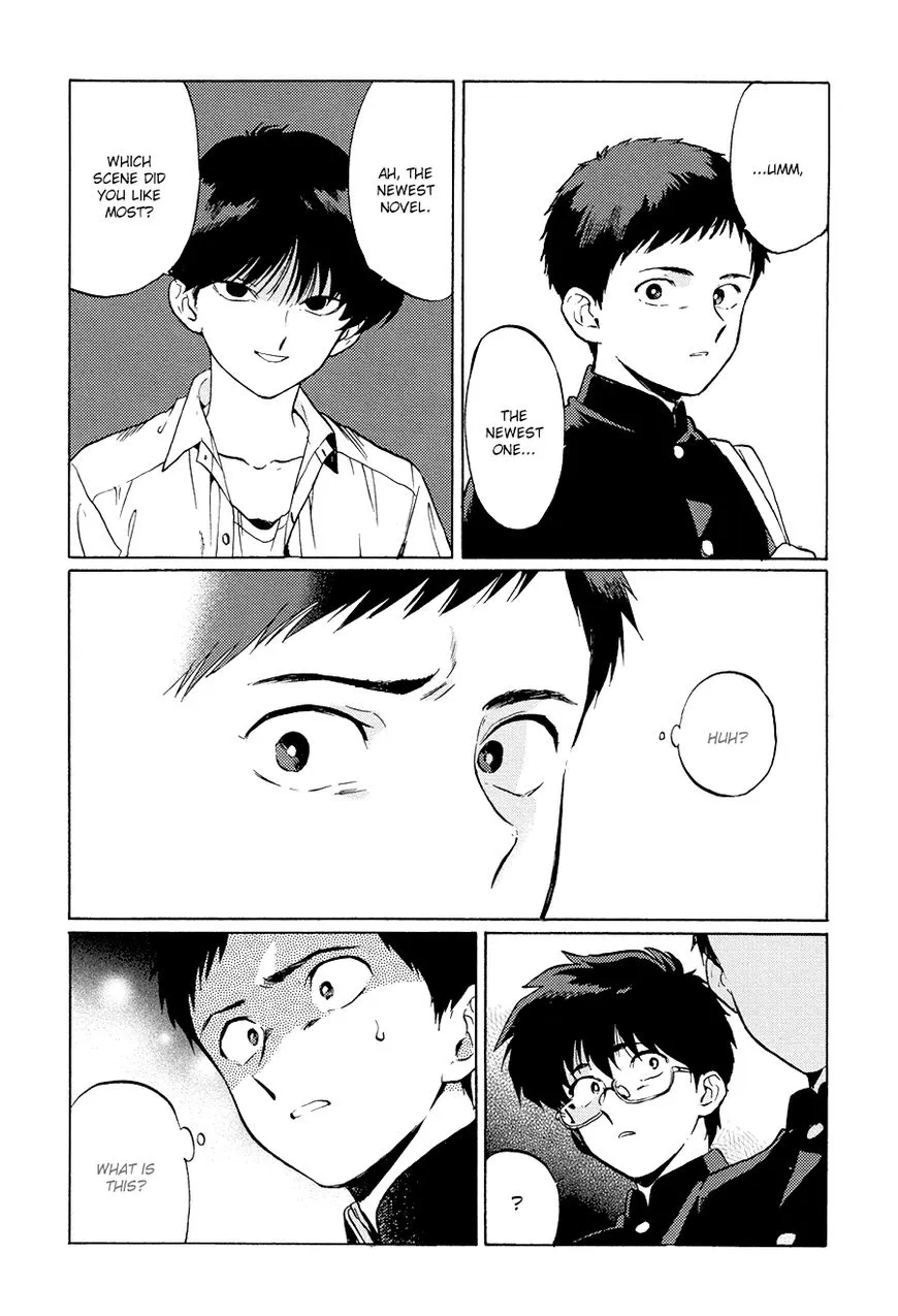 Read Gesshoku Kitan chapter 3 image 7 on Lezhin