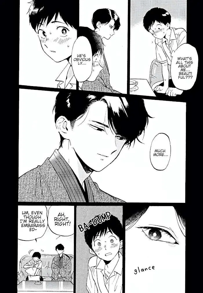 Read Gesshoku Kitan chapter 4 image 14 on Lezhin