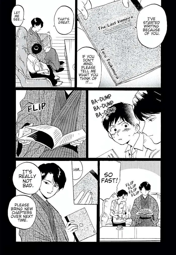 Read Gesshoku Kitan chapter 4 image 15 on Lezhin