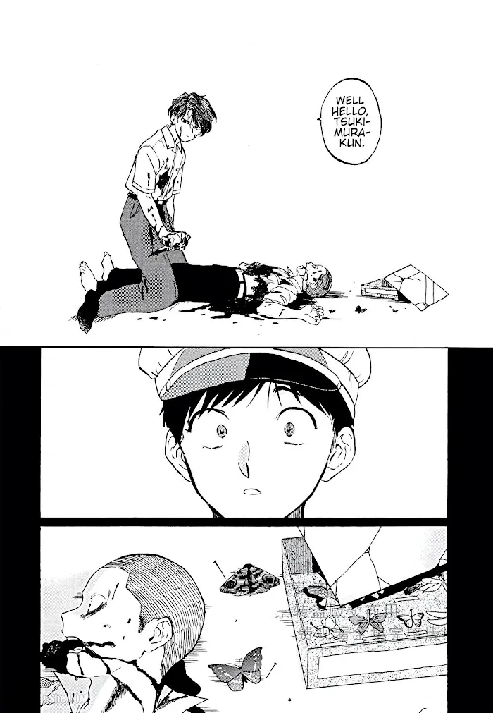 Read Gesshoku Kitan chapter 4 image 19 on Lezhin