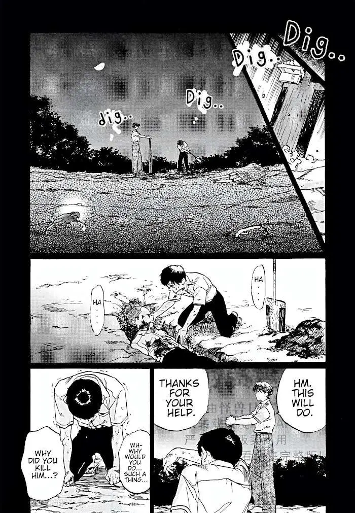 Read Gesshoku Kitan chapter 4 image 20 on Lezhin