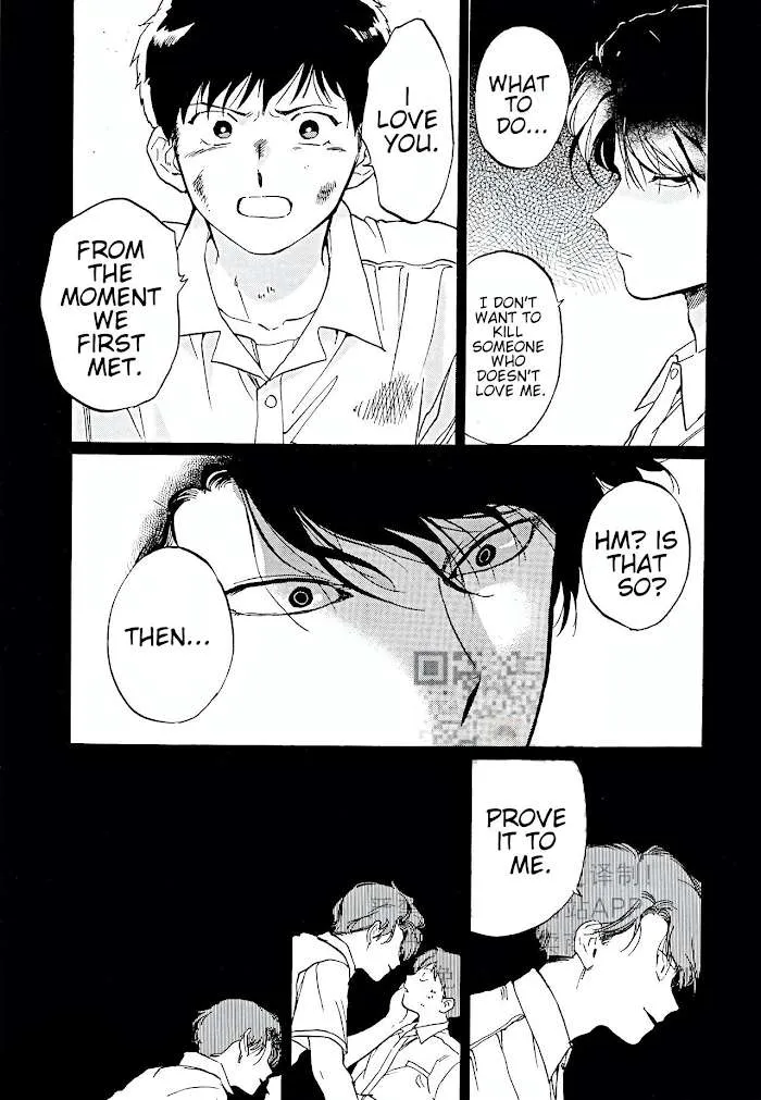 Read Gesshoku Kitan chapter 4 image 23 on Lezhin