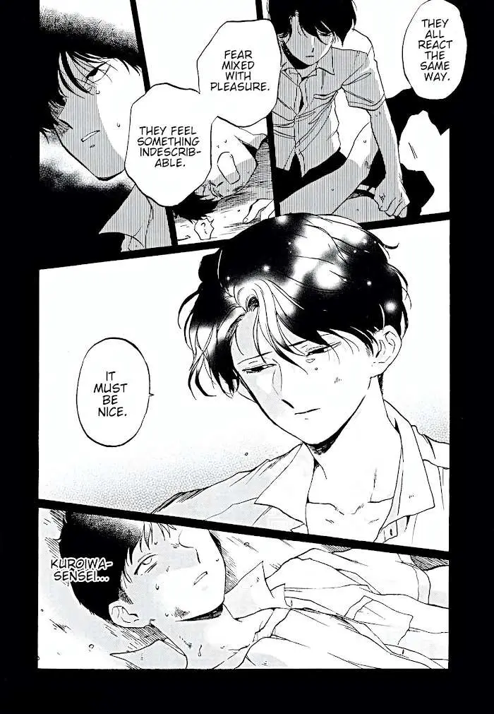 Read Gesshoku Kitan chapter 4 image 26 on Lezhin
