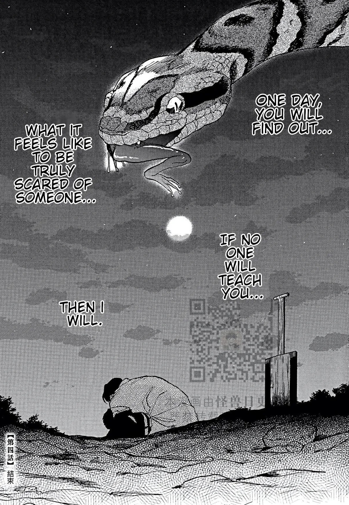 Read Gesshoku Kitan chapter 4 image 27 on Lezhin