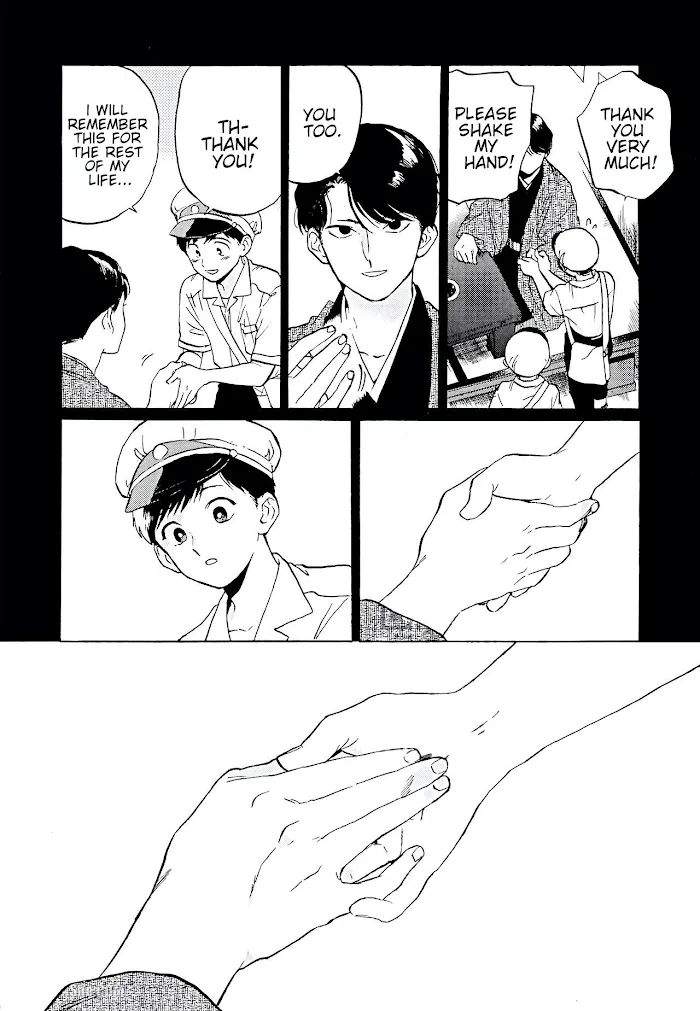 Read Gesshoku Kitan chapter 4 image 8 on Lezhin