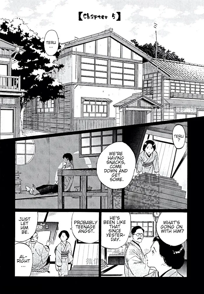 Read Gesshoku Kitan chapter 5 image 1 on Lezhin