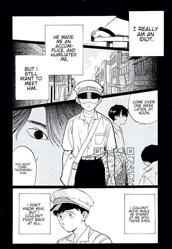 Read Gesshoku Kitan chapter 5 image 10 on Lezhin