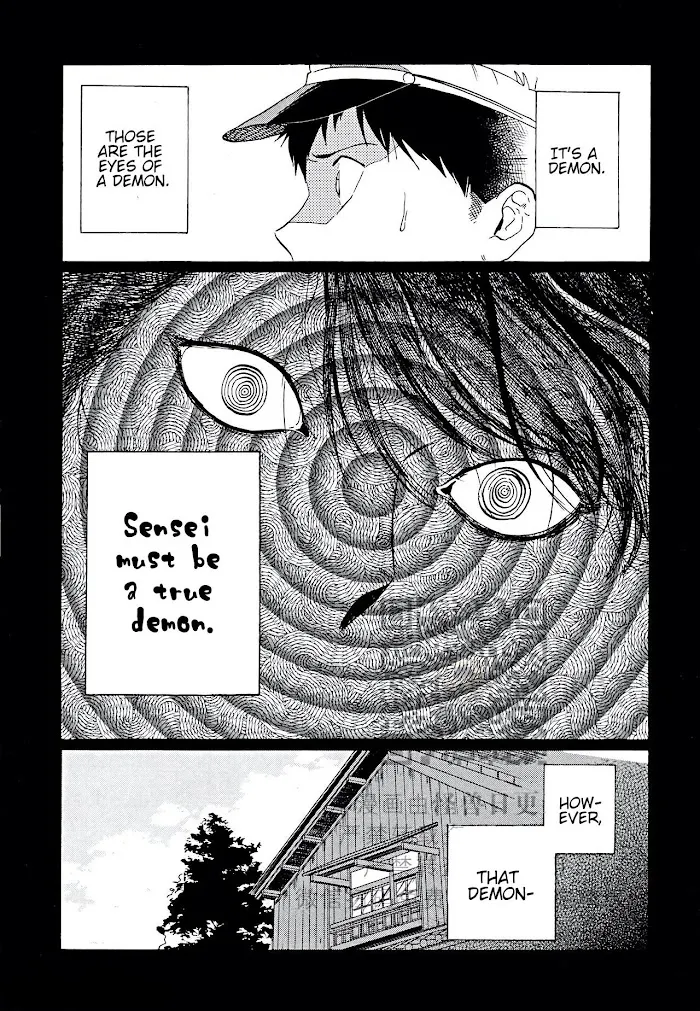 Read Gesshoku Kitan chapter 5 image 11 on Lezhin