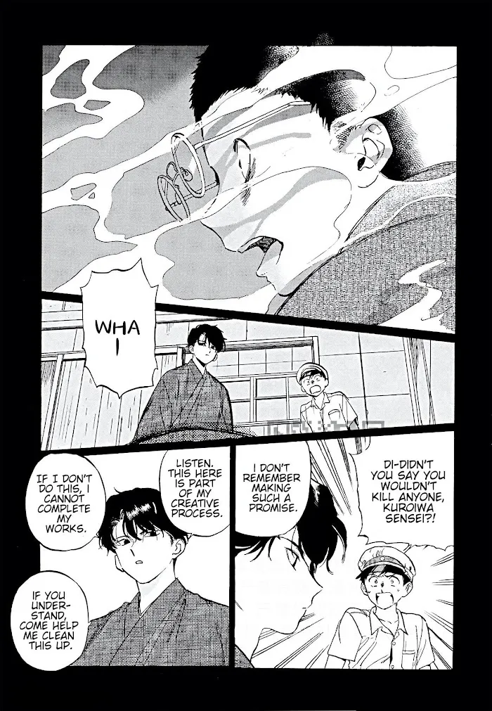 Read Gesshoku Kitan chapter 5 image 13 on Lezhin