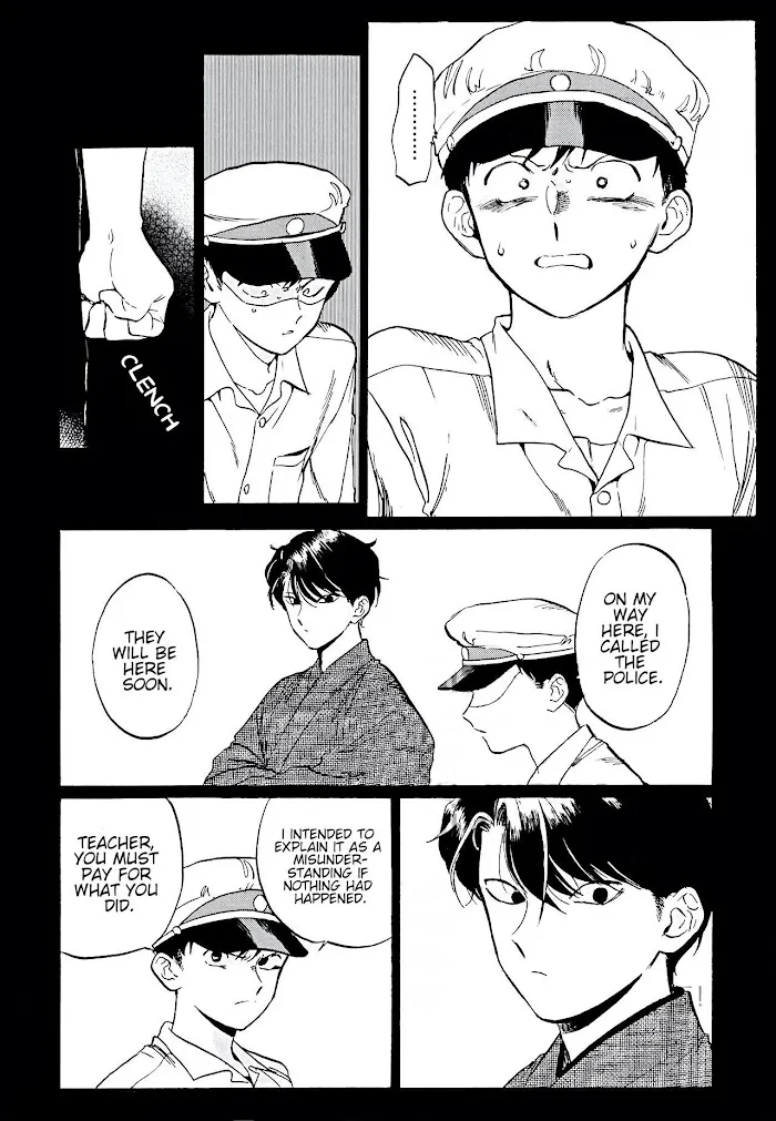 Read Gesshoku Kitan chapter 5 image 14 on Lezhin