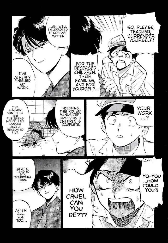 Read Gesshoku Kitan chapter 5 image 16 on Lezhin