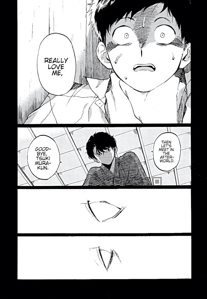 Read Gesshoku Kitan chapter 5 image 20 on Lezhin