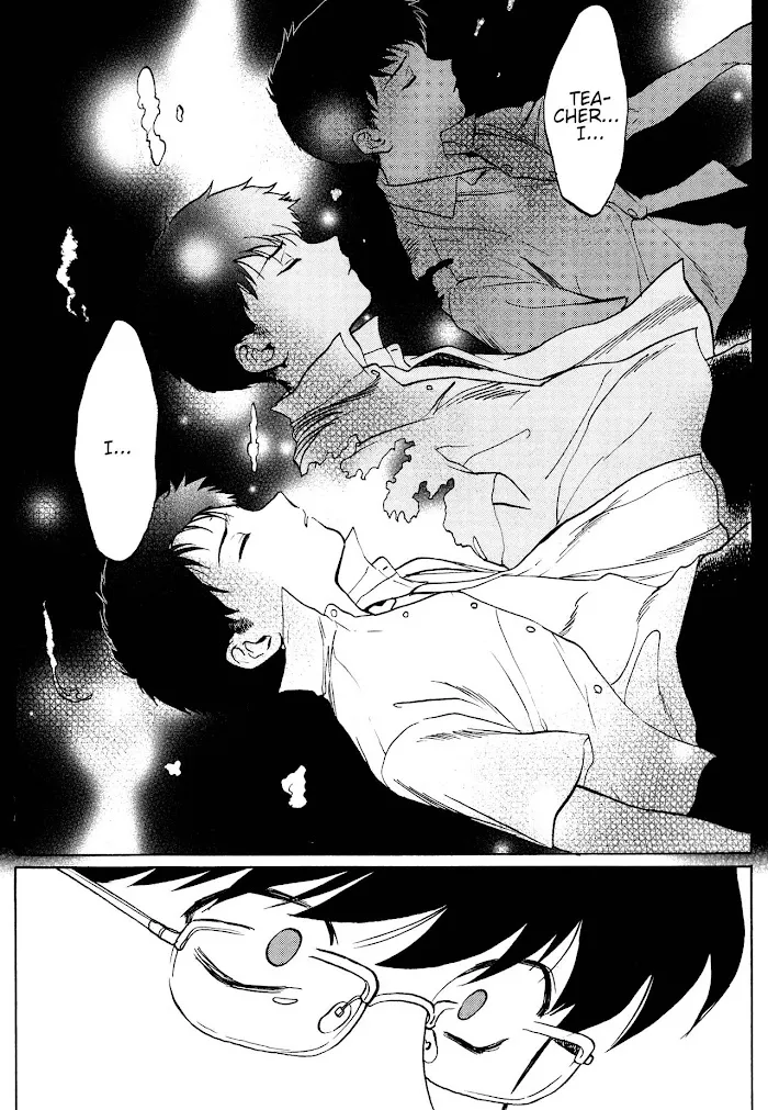 Read Gesshoku Kitan chapter 5 image 21 on Lezhin
