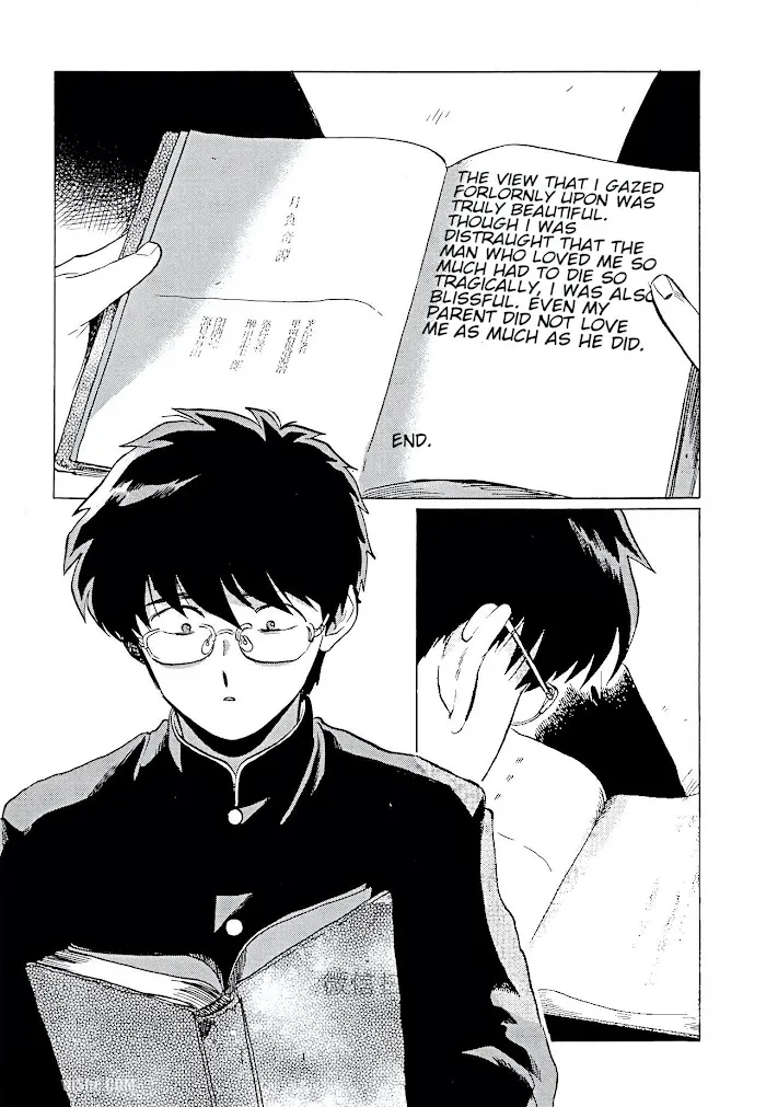 Read Gesshoku Kitan chapter 5 image 22 on Lezhin