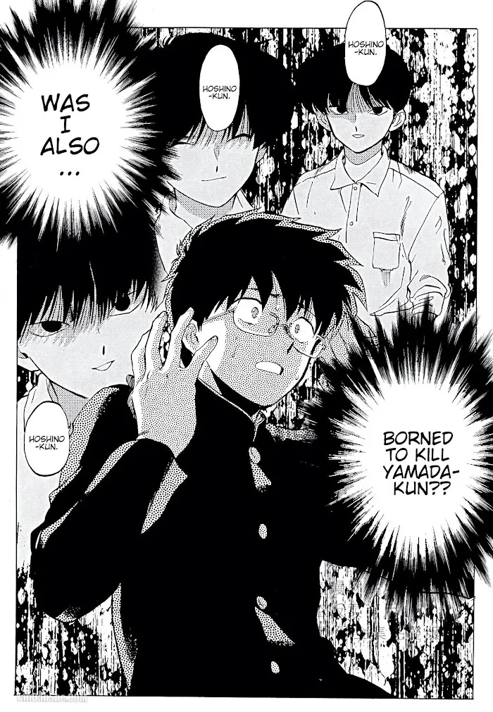 Read Gesshoku Kitan chapter 5 image 25 on Lezhin
