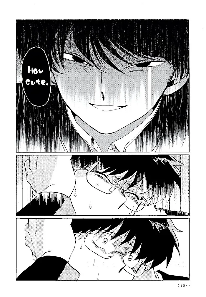 Read Gesshoku Kitan chapter 5 image 26 on Lezhin