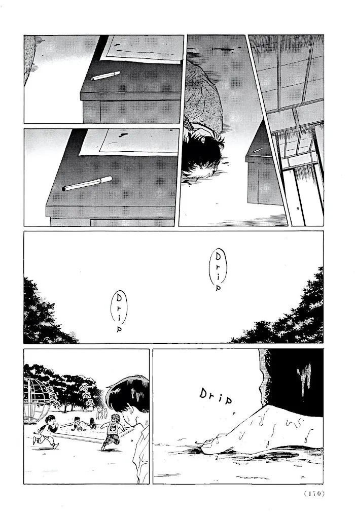 Read Gesshoku Kitan chapter 5 image 28 on Lezhin