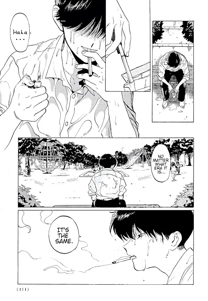 Read Gesshoku Kitan chapter 5 image 29 on Lezhin