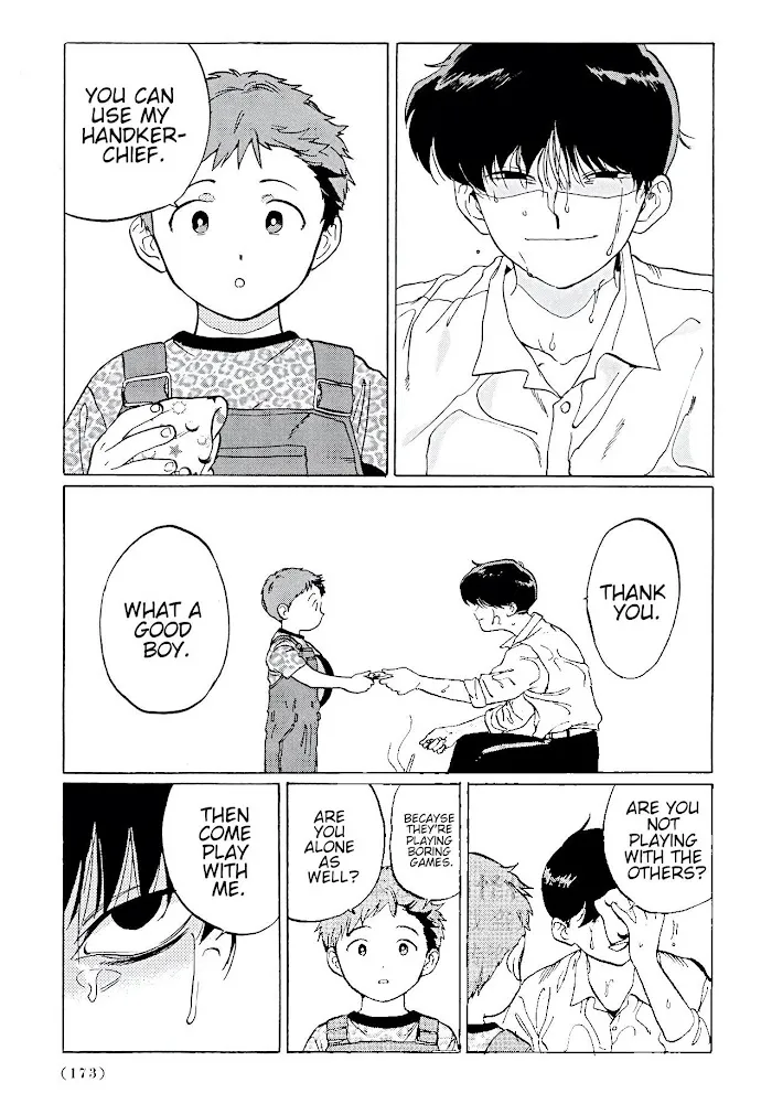 Read Gesshoku Kitan chapter 5 image 31 on Lezhin