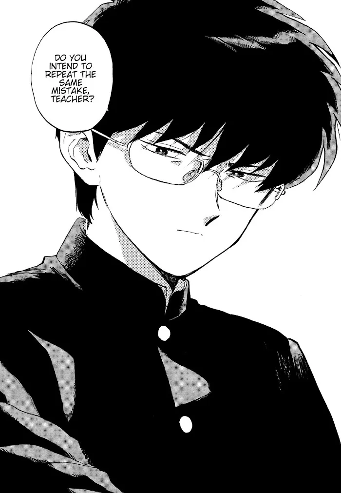 Read Gesshoku Kitan chapter 5 image 34 on Lezhin